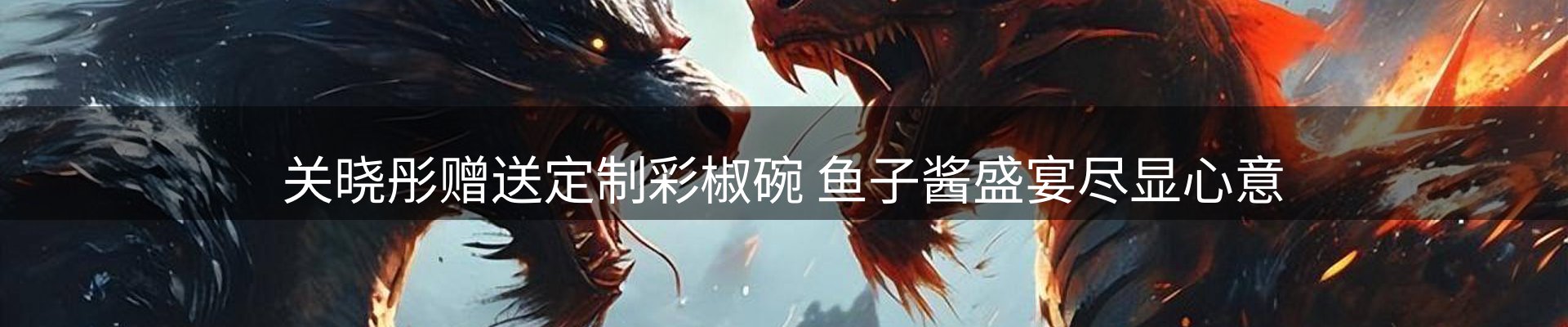 新闻快讯
