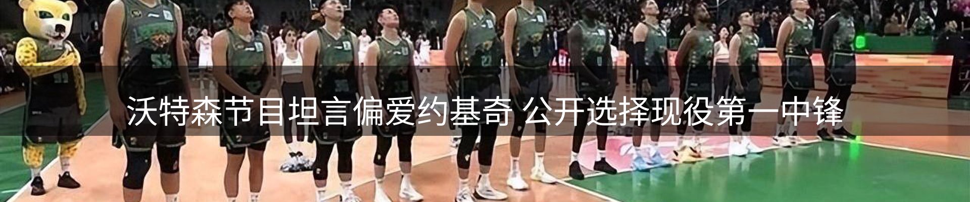 新闻快讯